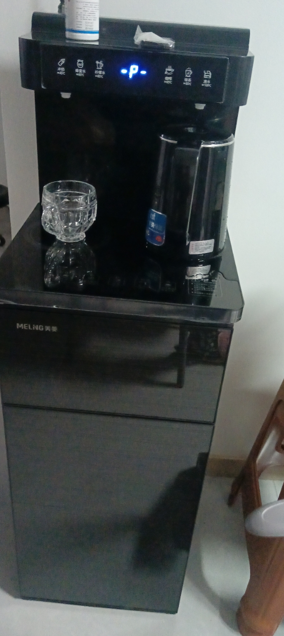 美菱(MeiLing)家用茶吧机 立式冰温热型遥控饮水机多功能智能家用茶吧机办公室卧室客厅MY-C901D-B晒单图