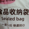 加厚密实袋保鲜袋家用分装食品包装自封袋冰箱收纳袋中号30个晒单图