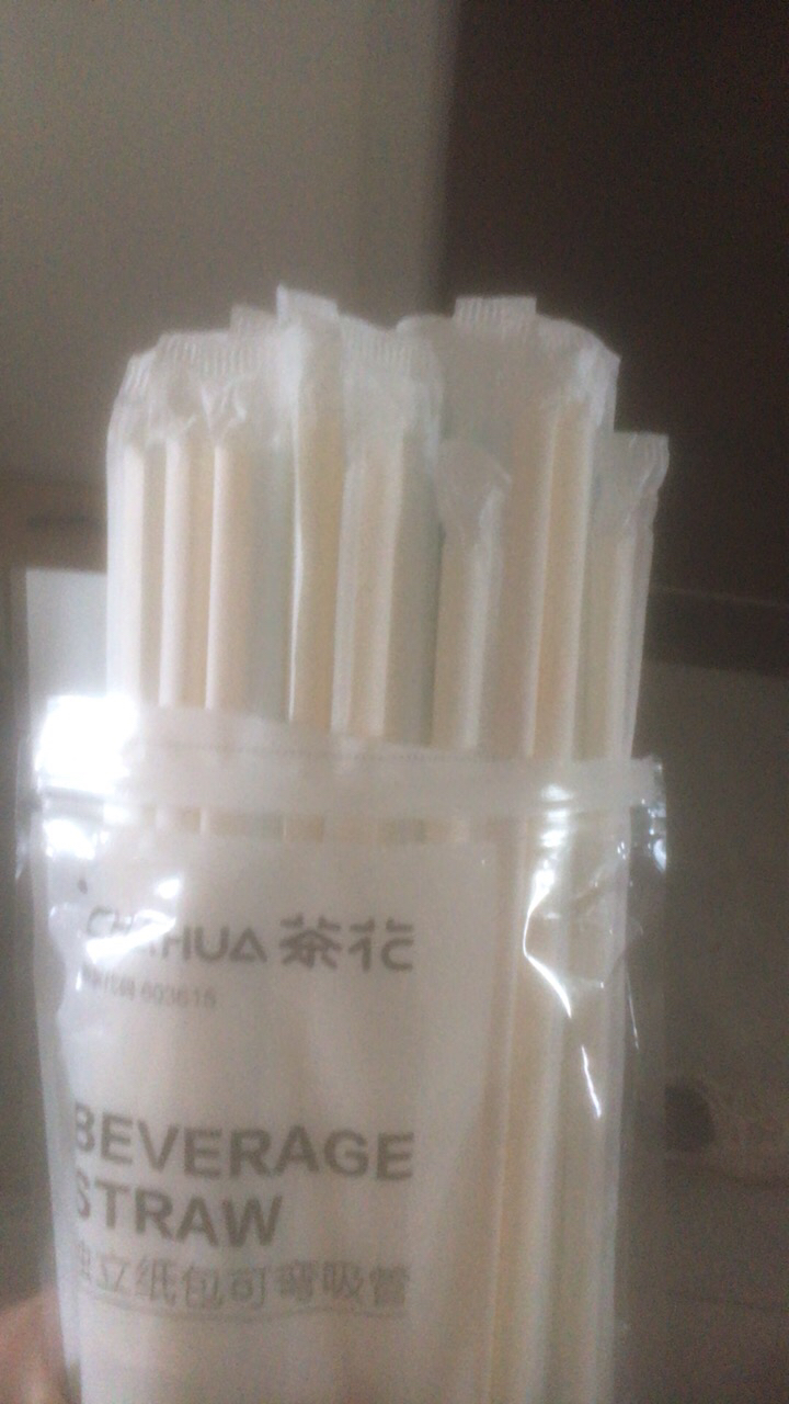 茶花吸管一次性单独包装单支独立弯头塑料食品级孕妇宝宝儿童产妇晒单图