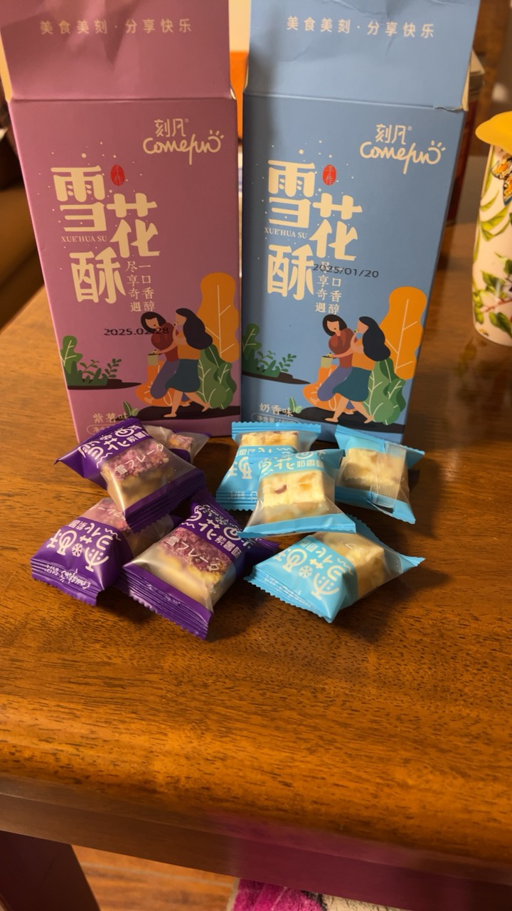 刻凡雪花酥美味糕点小吃休闲办公零食100g奶香味2盒晒单图