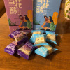 刻凡雪花酥美味糕点小吃休闲办公零食100g奶香味2盒晒单图