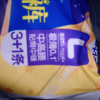 护舒宝新考拉安睡裤安心裤L码3+1条超长夜用夜安裤裤型卫生巾姨妈巾晒单图