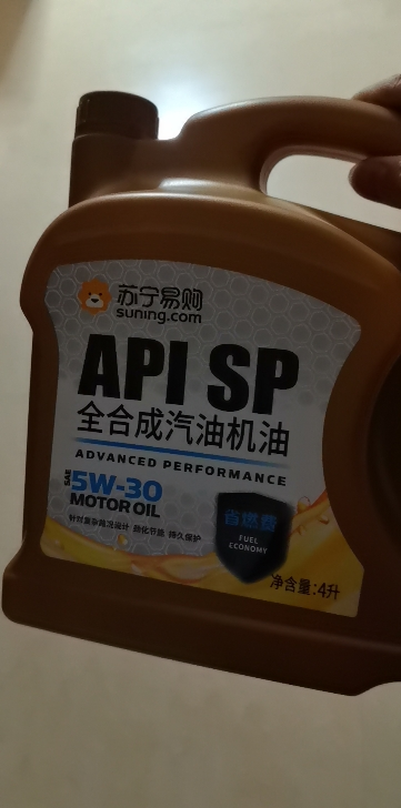 统一(Monarch) 苏宁定制 SP全合成汽油机油润滑油 5W30 4L晒单图