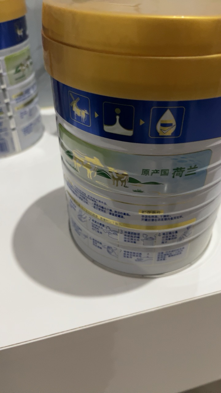 皇家美素力(Frisolac)婴儿配方奶粉1段(0-6个月)800g荷兰原装进口晒单图