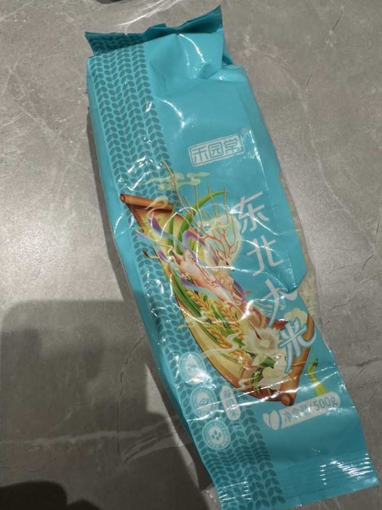 禾园常黑龙江大米东北大米圆粒米非真空装臻选香稻500g*2粳米珍珠米晒单图
