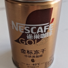 雀巢金牌咖啡中度烘焙冻干咖啡罐装75g*2罐健身即溶咖啡粉晒单图