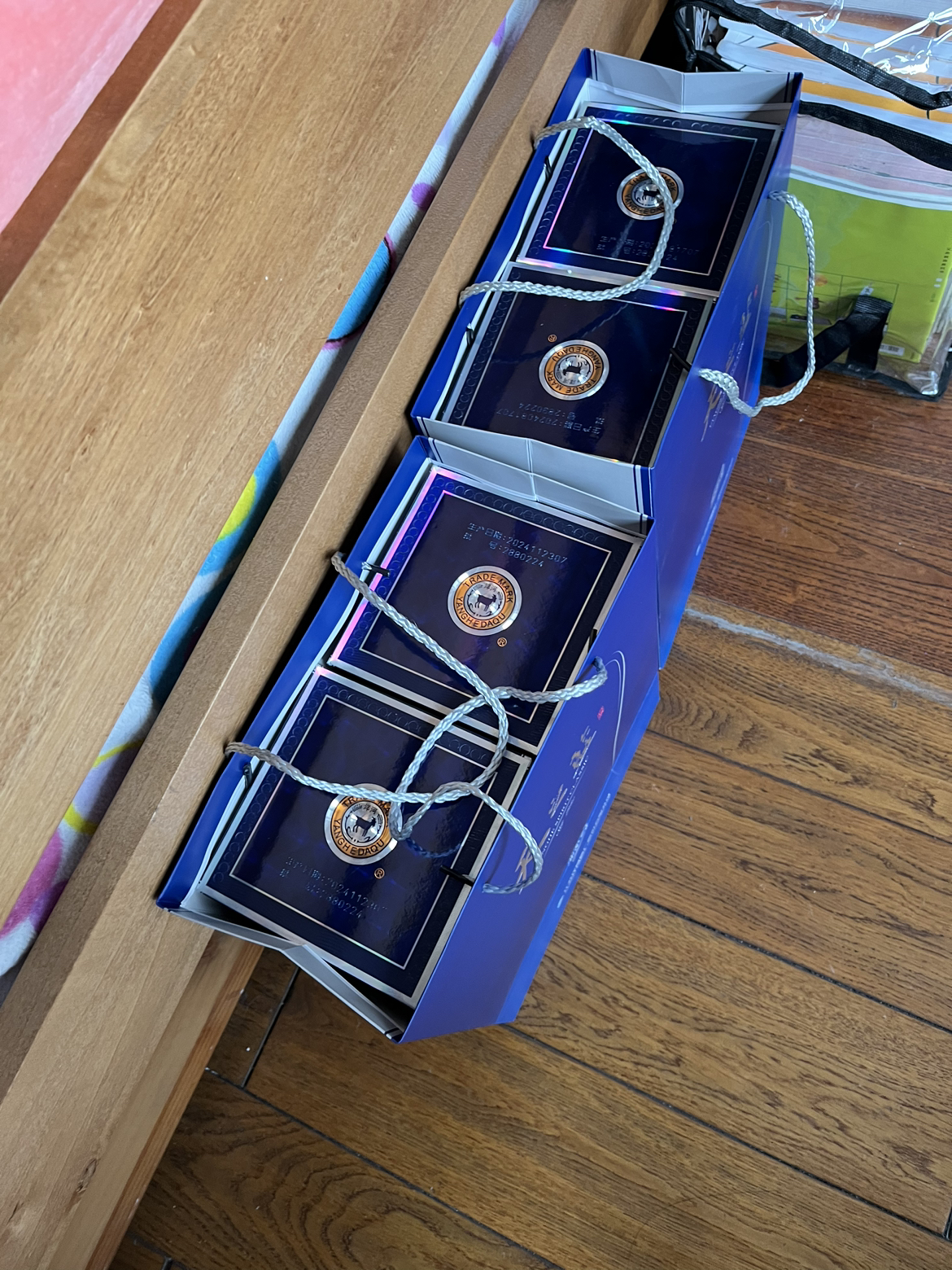 洋河 蓝色经典 天之蓝42度520ml*2瓶 浓香型白酒 新老包装随机发货晒单图