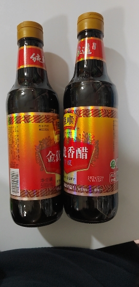 恒顺 金优 特级 镇江香醋 550ml 总酸≥6.0g/100ml 糯米酿造零添加晒单图