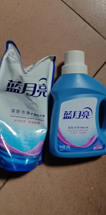 蓝月亮 深层洁净洗衣液2件套 去污力更强 轻松洁净 薰衣草香晒单图
