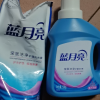 蓝月亮 深层洁净洗衣液2件套 去污力更强 轻松洁净 薰衣草香晒单图