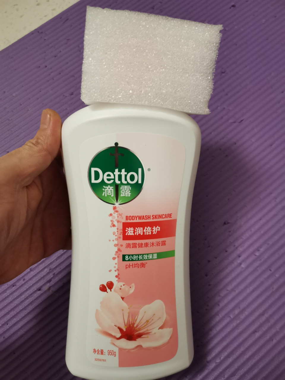 Dettol 滴露滋润倍护健康沐浴露950g晒单图