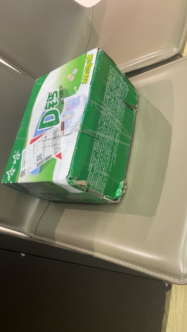 娃哈哈AD钙奶220g*20瓶乳酸菌含乳饮料儿童学生营养早餐牛奶饮品晒单图