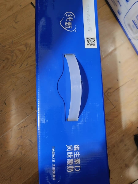 蒙牛 纯甄酸牛奶箱装经典原味酸奶 200g*10盒晒单图