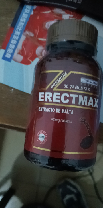 国原装进口男人本色LITOPHARMA MATURA秘鲁男根玛卡果男性膳食用营养保健品补充剂旺盛精力备孕1瓶装 0.04晒单图