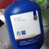吟美 二硫化硒去屑洗发露蓬松头发清爽控油洗发水男女洗头膏多效水润去屑洗发水控油头皮养护氨基酸晒单图