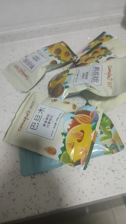 刻凡森林探鲜坚果礼盒10包装1080g坚果炒货干果年货佳节送礼休闲零食晒单图