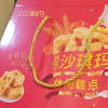 刻凡沙琪玛早餐传统糕点休闲零食小吃糕点葡萄干沙琪玛500g*1盒晒单图