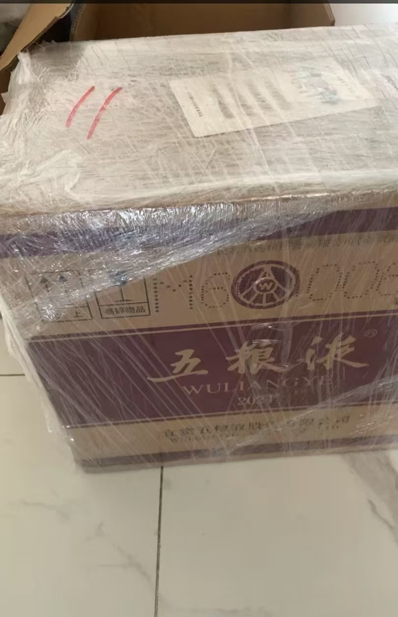 五粮液 普五第八代 52度 500ml*6 浓香型白酒 整箱 收藏送礼晒单图