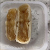 ABD心动榴莲饼409克/箱(约12枚) 皮薄馅厚 香糯软绵 办公室零食下午茶夜夜宵饱腹解馋晒单图