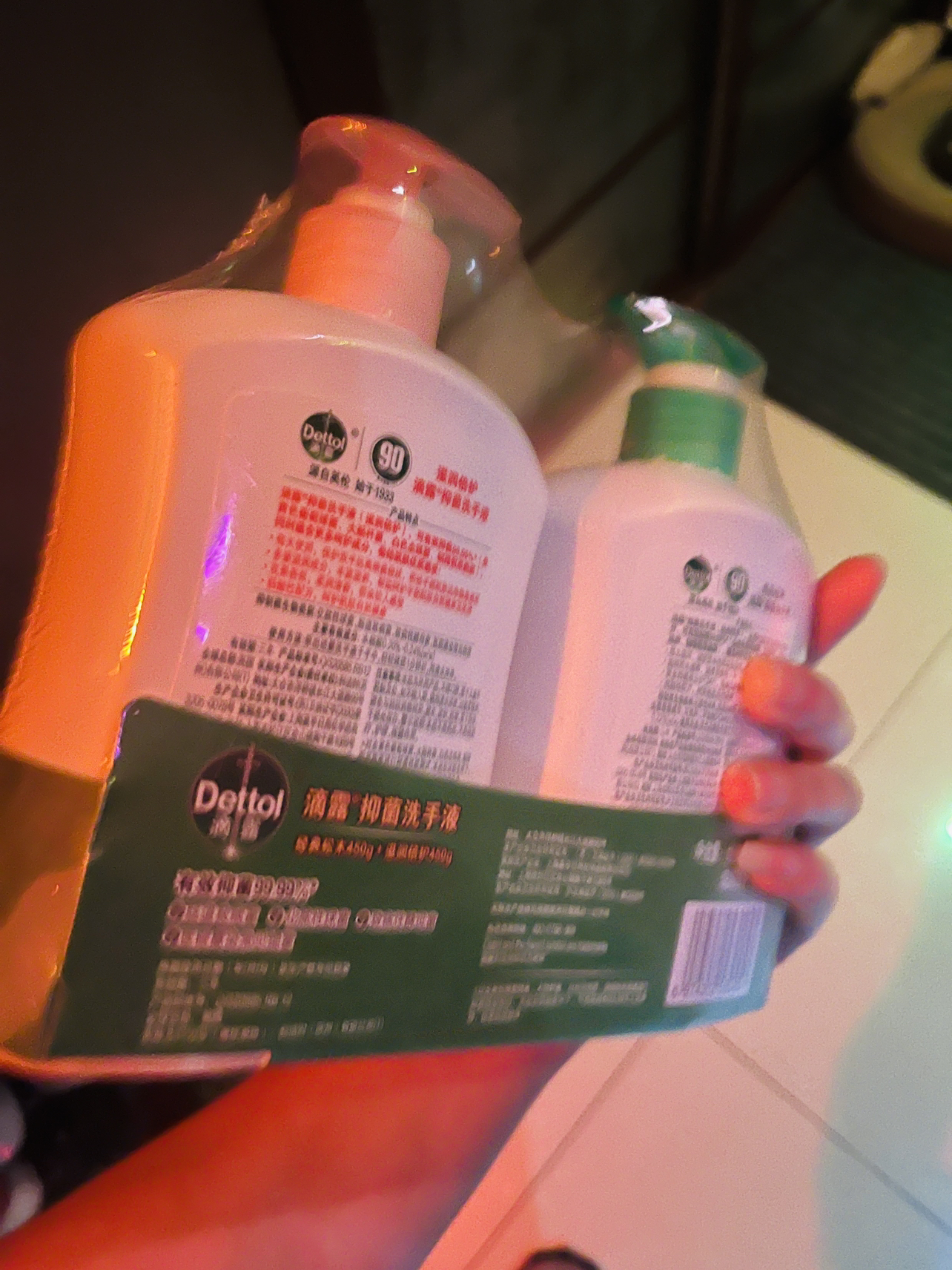 滴露健康抑菌洗手液滋润倍护450g+经典松木450g晒单图