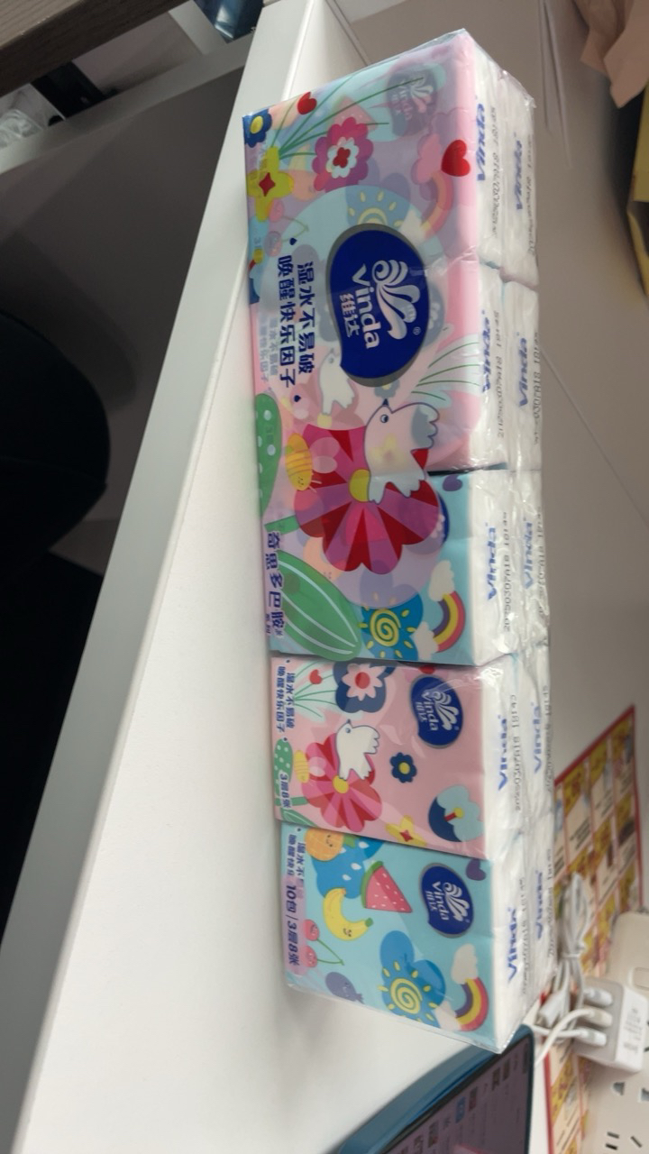 维达倍韧手帕纸3层8片30包 外出便携小包实惠餐巾纸面巾纸纸巾(新旧包装交替发货)晒单图