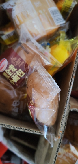 达利园黑麦小面包20g*30枚散装夜宵充饥饱腹零食营养早餐糕点心晒单图