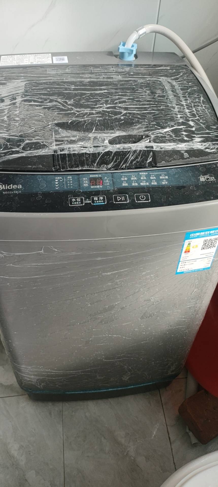 美的5.5KG洗衣机波轮全自动 小型迷你家用 省空间宿舍租房家用智能预约免清洗品质电机 波轮销冠 MB55V33CE补贴晒单图