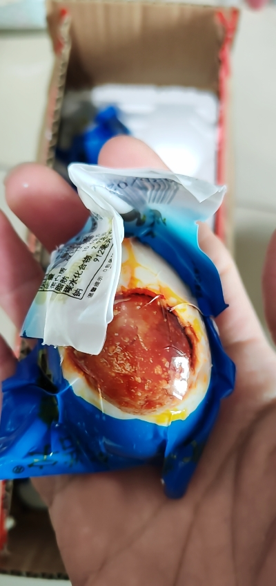 [恋潮] 广西海鸭蛋咸鸭蛋20枚 单个70-80g 正宗流油整箱烤熟多油蛋晒单图