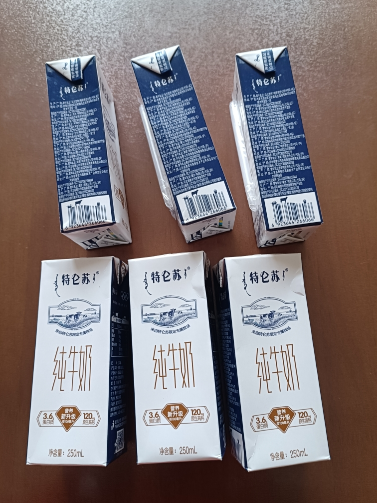 蒙牛 特仑苏纯牛奶 250ml*12包晒单图