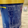 美赞臣蓝臻幼儿配方奶粉含乳铁蛋白(12-36月龄.3段)820gx1罐晒单图
