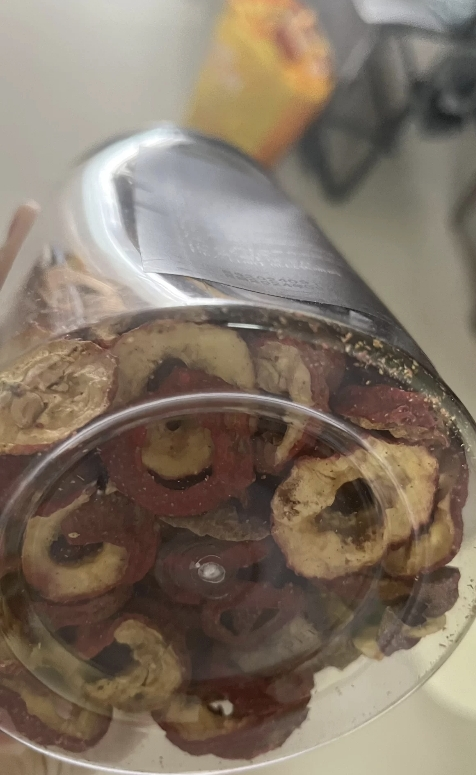 北京同仁堂山楂干250g泡水新货山楂片干泡水喝的正品无特级中药材正宗官方旗舰店晒单图