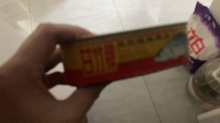 甘竹豆豉鲮鱼罐头227g鱼熟食即食下饭菜鱼肉罐头晒单图
