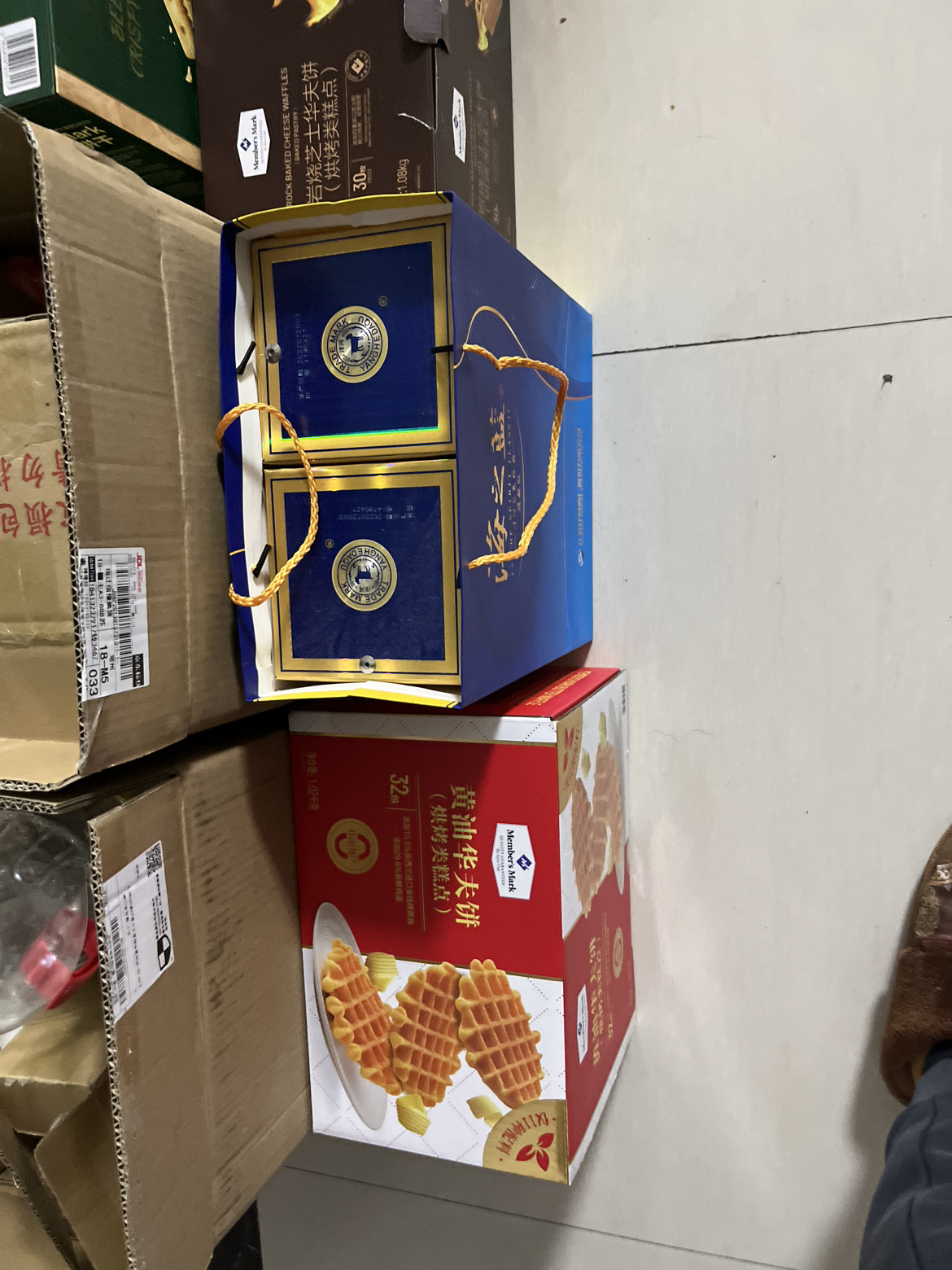 洋河 蓝色经典 天之蓝42度520ml*2瓶 浓香型白酒 新老包装随机发货晒单图