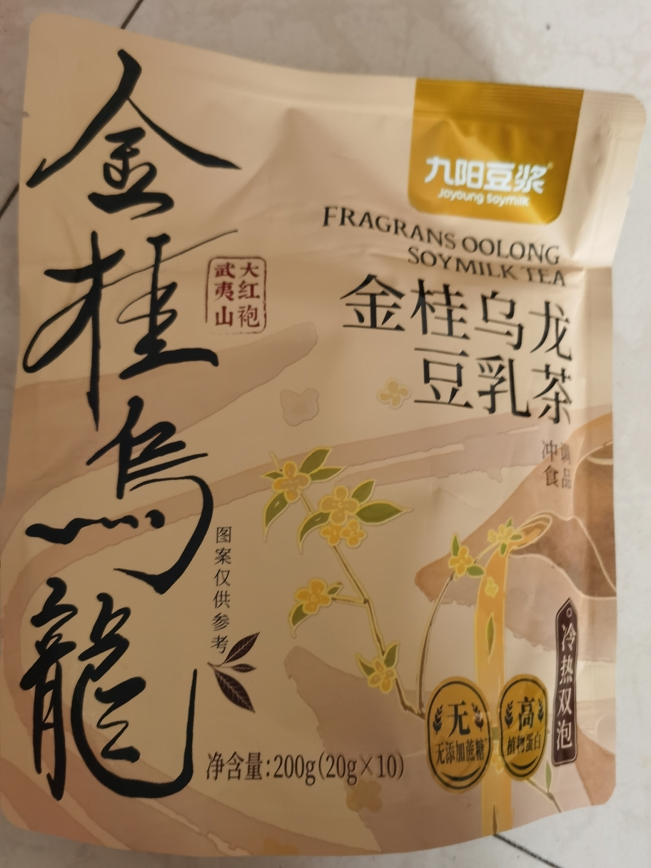 九阳豆浆金桂乌龙豆乳茶奶茶200g送4条纯豆浆粉0蔗糖添加下午茶早餐桂花晒单图