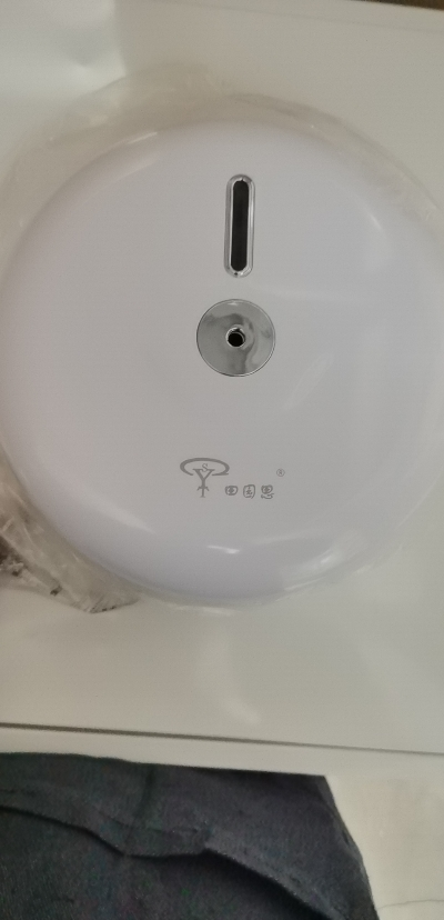 田园思 宽型自断纸中心抽大盘纸架 YZP-ZXCH02B 个晒单图