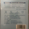 蓝湾贝舒儿童宇航员款医用外科口罩一次性医疗三层过滤100片晒单图