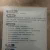 蓝湾贝舒儿童宇航员款医用外科口罩一次性医疗三层过滤100片晒单图