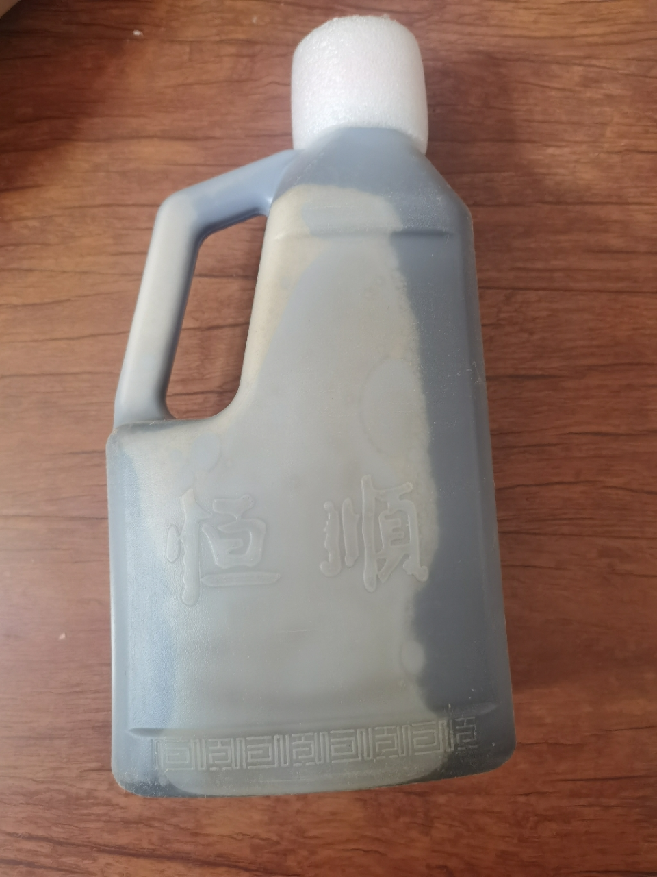 恒顺香醋 酿造食醋 1.75L 总酸≥4.50g/100ml B香 零添加糯米酿造晒单图