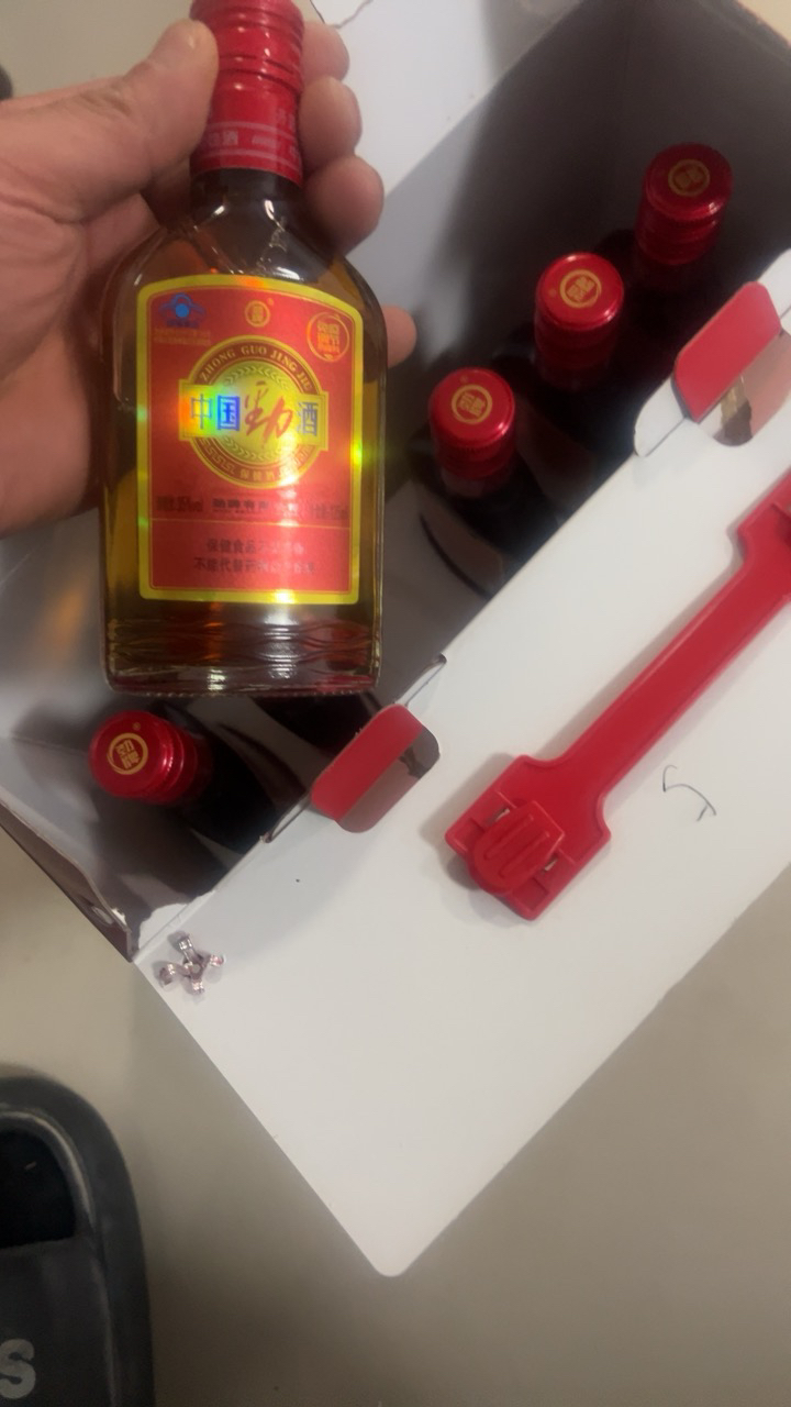 劲牌 劲酒 中国劲酒 35度小酒 125ml*6瓶 礼盒装 送礼佳品 养生优选晒单图