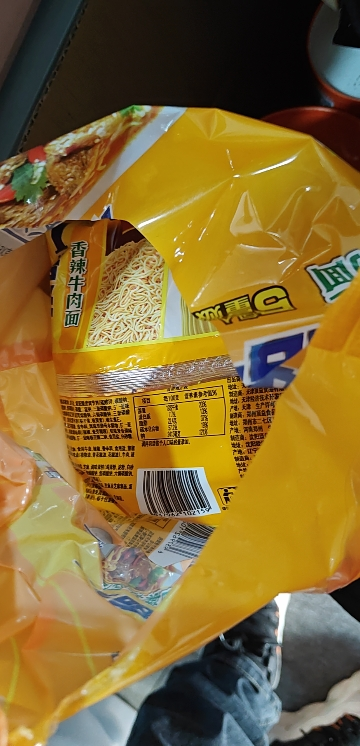 康师傅一倍半方便面香辣牛肉面5连包泡面大面饼速食夜宵免煮红烧牛肉面大食桶正品整箱晒单图