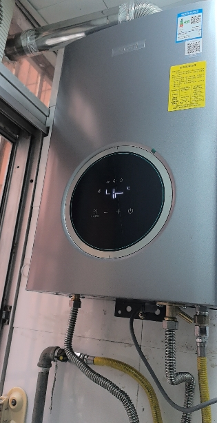 华帝(vatti)燃气热水器12升天然气智能恒温气电双断多重防冻 低水压启动 灰色家用 i12103-12晒单图