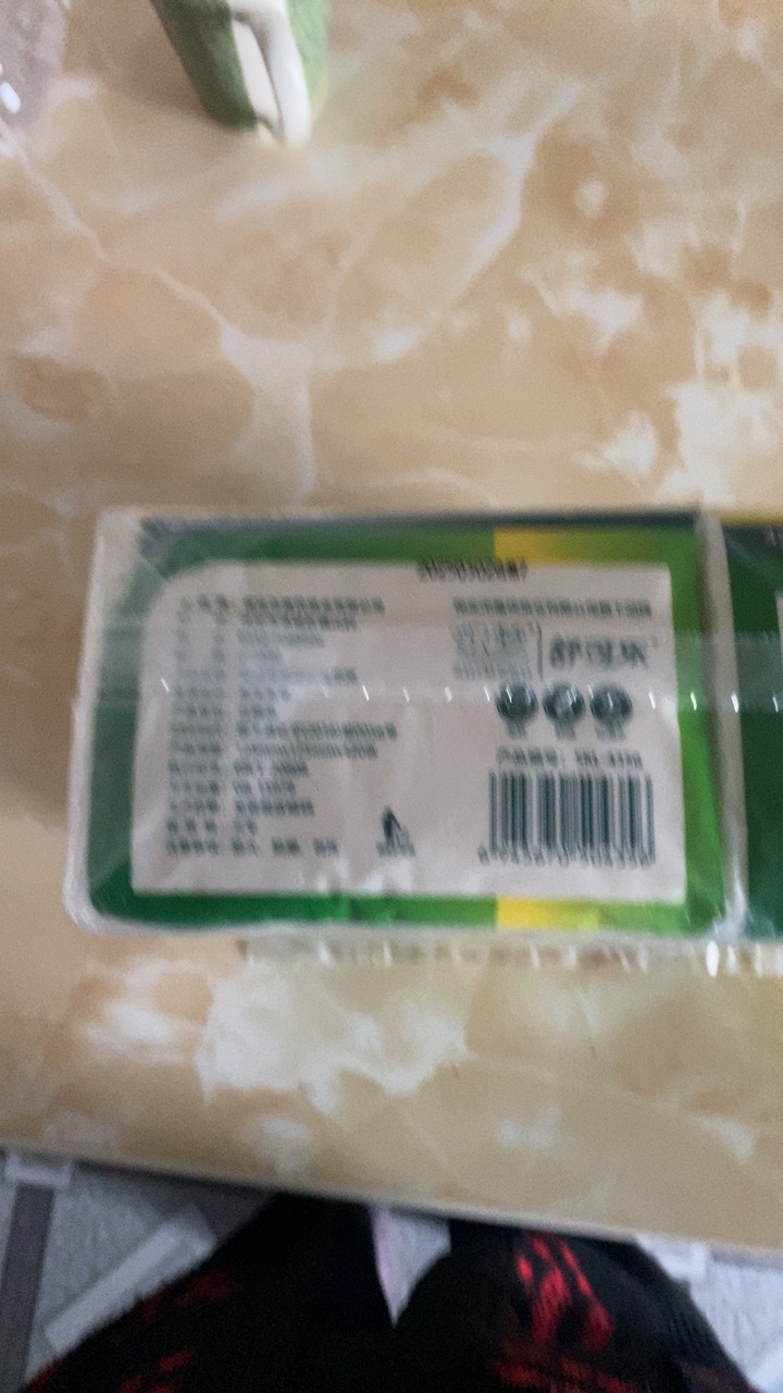 [6包装]舒可乐抽纸五层加厚420张大号餐巾纸大尺寸擦手纸家庭实惠装晒单图