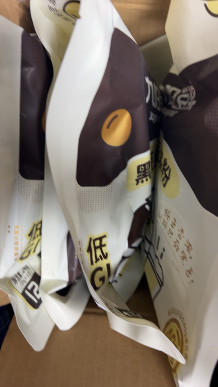 九阳豆浆黑豆纯豆浆粉20g*12条高蛋白无添加糖儿童早餐健身晒单图