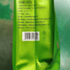 一农 一级黄山雨前500g/袋 绿茶茶叶 清香晒单图