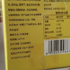 刻凡沙琪玛早餐传统糕点休闲零食小吃糕点葡萄干沙琪玛500g*1盒晒单图