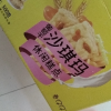 刻凡沙琪玛早餐传统糕点休闲零食小吃糕点葡萄干沙琪玛500g*1盒晒单图