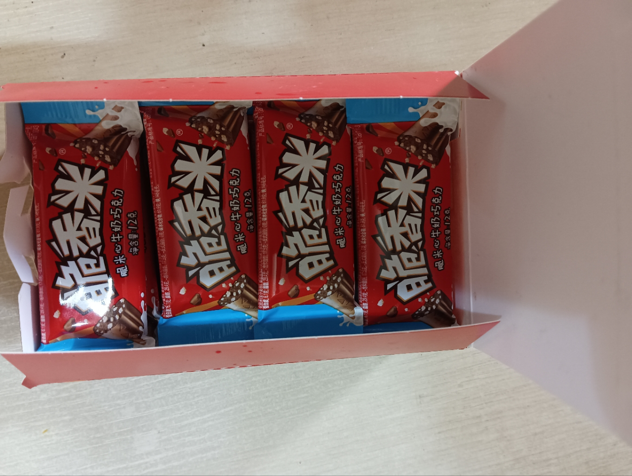 脆香米夹心牛奶巧克力192g*2盒装晒单图