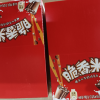 脆香米夹心牛奶巧克力192g*2盒装晒单图