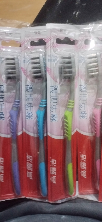 高露洁超洁纤柔牙刷细毛深层清洁家庭常备五支装*2套晒单图