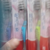 高露洁超洁纤柔牙刷细毛深层清洁家庭常备五支装*2套晒单图